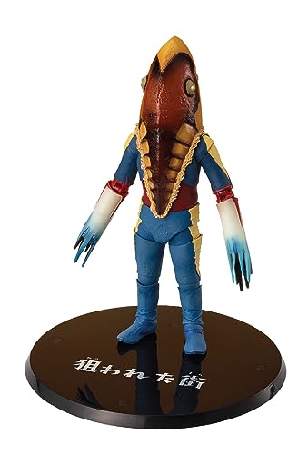 ALIEN METRON メトロン星人 SHFiguarts Amazon.com: TAMASHII NATIONS - Ultra Seven - Alien Metron